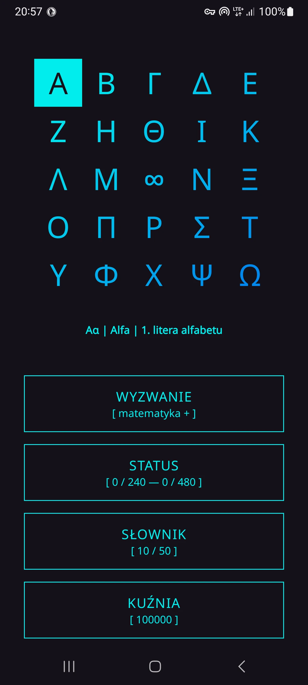 Zrzut ekranu 1/8 aplikacji Alfa & Omega