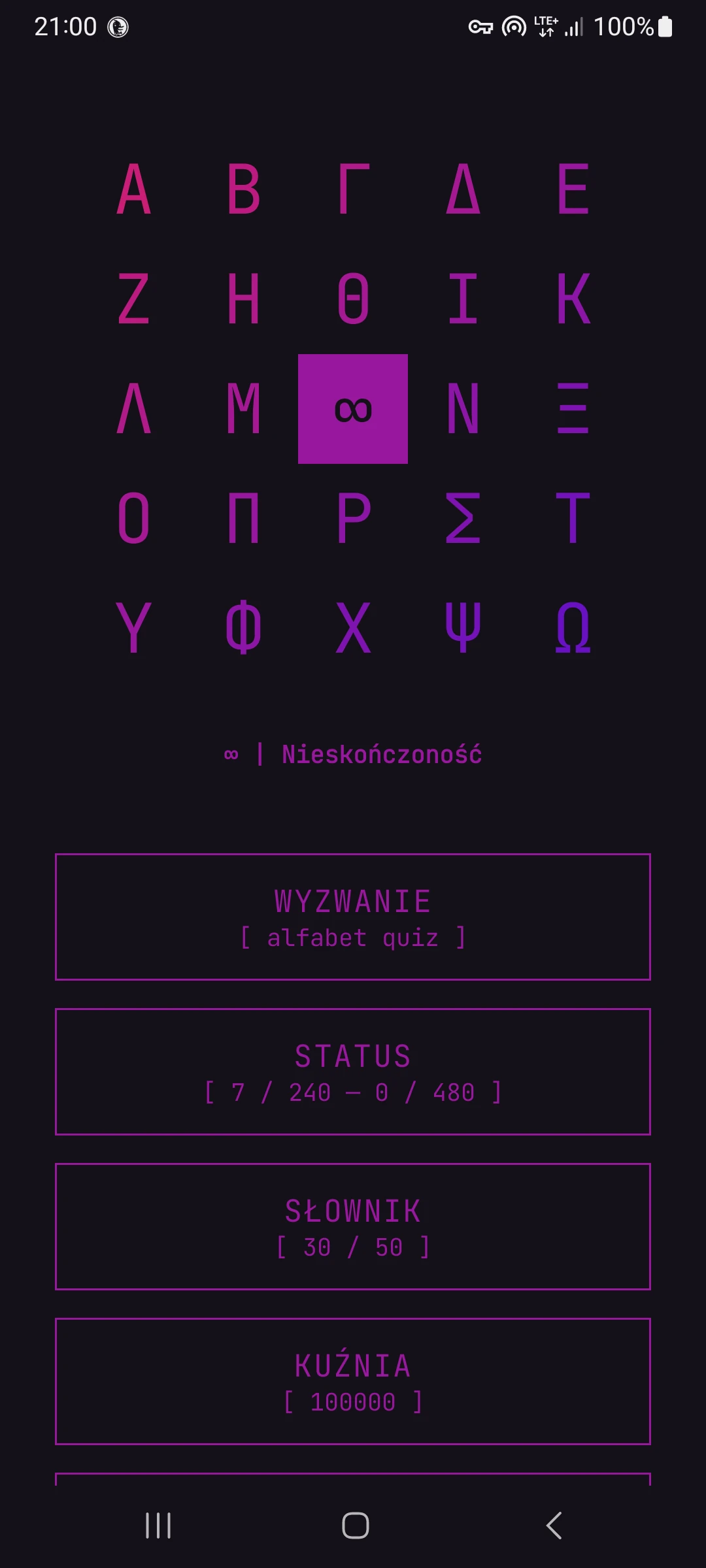 Zrzut ekranu 7/8 aplikacji Alfa & Omega